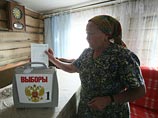 Эксперты объяснили, почему оппозиция не спешит объявлять предвыборные программы к выборам в Госдуму Эксперты объяснили, почему оппозиция не спешит объявлять предвыборные программы к выборам в Госдуму