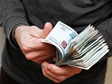 Тюменец выбросил 700 тысяч рублей из окна квартиры в Москве Тюменец выбросил 700 тысяч рублей из окна квартиры в Москве