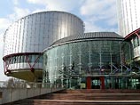 Европейский суд по правам человека (ЕСПЧ) разрешил работодателям читать личную переписку сотрудников, если они отправляли сообщения в рабочее время