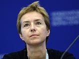 Глава Федерального агентства по управлению государственным имуществом (Росимущество) Ольга Дергунова 1 февраля уходит в отставку