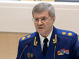 Чайку просят проверить, почему пермским студентам задерживают стипендии Чайку просят проверить, почему пермским студентам задерживают стипендии