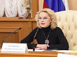 "Мы находимся в принципиально другой экономической ситуации, которая не имеет ничего общего с 1998 годом", - сказала Голикова "Мы находимся в принципиально другой экономической ситуации, которая не имеет ничего общего с 1998 годом", - сказала Голикова