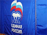 СМИ узнали о готовности Швейцарии закрыть "дело Скрынник" СМИ узнали о готовности Швейцарии закрыть "дело Скрынник"