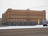 Гепрокуратура и СК пообещали проверить данные ФБК о земельных махинациях генералов ФСБ на Рублевке Гепрокуратура и СК пообещали проверить данные ФБК о земельных махинациях генералов ФСБ на Рублевке
