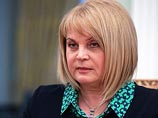 Ранее уполномоченный по правам человека в России Элла Памфилова раскритиковала заявление главы региона