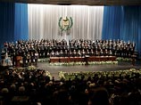 На церемонии инаугурации присутствовали лидеры "северного треугольника" центральноамериканских стран - Гватемалы, Сальвадора и Гондураса, а также бывший король Испании Хуан Карлос I и вице-президент США Джо Байден