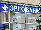 ЦБ отозвал лицензию у "Эргобанка", обслуживающего РПЦ