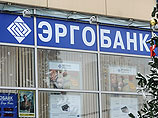 ЦБ отозвал лицензию у "Эргобанка", обслуживающего РПЦ ЦБ отозвал лицензию у "Эргобанка", обслуживающего РПЦ