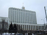 Правительство обнаружило в бюджете внушительную сумму неиспользованных остатков Правительство обнаружило в бюджете внушительную сумму неиспользованных остатков