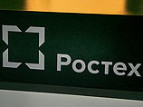 Попавший под санкции опорный банк "Ростеха" будет искать инвесторов Попавший под санкции опорный банк "Ростеха" будет искать инвесторов