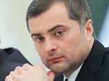 Сурков и Нуланд обсудили судьбу Донбасса в резиденции президента РФ под Калининградом