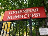 Рособрнадзор запретил прием абитуриентов в семь вузов, включая филиалы трех государственных Рособрнадзор запретил прием абитуриентов в семь вузов, включая филиалы трех государственных