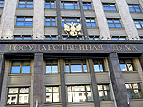 В Госдуме решили отклонить законопроект о запрете геям демонстрировать ориентацию В Госдуме решили отклонить законопроект о запрете геям демонстрировать ориентацию