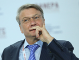 Ранее, выступая на Гайдаровском форуме в РАНХиГС, экс-министр экономического развития Греф объявил, что "нефтяной век уже закончился"