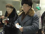 В Хакасии задерживают выплаты пенсий: старики остались без денег