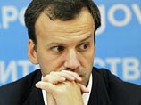 Дворкович: правительство РФ, несмотря на кризис, рассчитывает на экономический рост в 2016 году Дворкович: правительство РФ, несмотря на кризис, рассчитывает на экономический рост в 2016 году