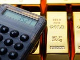 Совокупное богатство людей, относящихся к богатейшему проценту мирового населения, уже превышает совокупное состояние остального населения Земли Совокупное богатство людей, относящихся к богатейшему проценту мирового населения, уже превышает совокупное состояние остального населения Земли