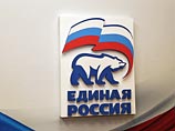 Кот Барсик, победивший в "народных выборах" мэра Барнаула, собрался в Госдуму от "Единой России" Кот Барсик, победивший в "народных выборах" мэра Барнаула, собрался в Госдуму от "Единой России"
