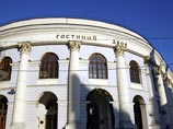 "Аэрофлот" отказался от корпоратива за 65 млн рублей "Аэрофлот" отказался от корпоратива за 65 млн рублей