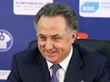 Мутко опроверг слухи о лишении Петербурга матчей Кубка конфедераций Мутко опроверг слухи о лишении Петербурга матчей Кубка конфедераций