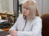 СПЧ предложит Путину отправить Кадырова в отставку из-за скандала с "врагами народа" СПЧ предложит Путину отправить Кадырова в отставку из-за скандала с "врагами народа"