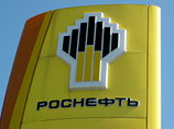 На Украине предложили ввести санкции против "Роснефти", с которой якобы связан Саакашвили