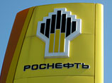 На Украине предложили ввести санкции против "Роснефти", с которой якобы связан Саакашвили На Украине предложили ввести санкции против "Роснефти", с которой якобы связан Саакашвили