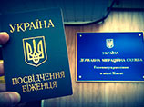 Кемеровский блогер, осужденный за мат в адрес Тулеева, получил политическое убежище на Украине Кемеровский блогер, осужденный за мат в адрес Тулеева, получил политическое убежище на Украине