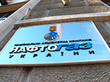 Украина подняла ставку на транзит российского газа на 66% Украина подняла ставку на транзит российского газа на 66%