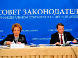 Глава ПАСЕ заявила, что Россия не будет участвовать в работе ассамблеи до конца года Глава ПАСЕ заявила, что Россия не будет участвовать в работе ассамблеи до конца года