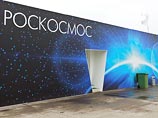 Соответствующий проект вынесли из Федеральной космической программы - 2016-2025, сообщает "Интерфакс" со ссылкой на презентацию проекта ФКП, представленную Роскосмосом Соответствующий проект вынесли из Федеральной космической программы - 2016-2025, сообщает "Интерфакс" со ссылкой на презентацию проекта ФКП, представленную Роскосмосом