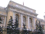 Bloomberg: ЦБ России может вернуться к интервенциям при 90 рублях за доллар Bloomberg: ЦБ России может вернуться к интервенциям при 90 рублях за доллар