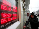 Курс евро на максимуме поднимался до отметки 87,67 рубля, что на 1,95 рубля выше уровня закрытия предыдущих торгов, скорректировавшись затем в районе 87,5