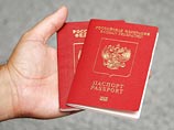 70% россиян готовы отказаться от заграничных путешествий "по соображениям безопасности"
70% россиян готовы отказаться от заграничных путешествий "по соображениям безопасности"