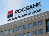 Валютные заемщики ряда банков проводят акции протеста в Москве и Петербурге
Валютные заемщики ряда банков проводят акции протеста в Москве и Петербурге