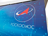 Роскосмос отказался от разработки технологий по выявлению угрожающих Земле астероидов Роскосмос отказался от разработки технологий по выявлению угрожающих Земле астероидов