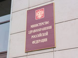 За первые 18 дней 2016 года в России зафиксировано 27 случаев смерти от гриппа. Об этом сообщила в среду замглавы Минздрава РФ Татьяна Яковлева За первые 18 дней 2016 года в России зафиксировано 27 случаев смерти от гриппа. Об этом сообщила в среду замглавы Минздрава РФ Татьяна Яковлева