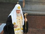 Парламентские встречи перенесли на более поздний срок ради патриарха
Парламентские встречи перенесли на более поздний срок ради патриарха