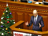 Украина расширила список запрещенных к ввозу товаров из РФ и вводит новые антироссийские санкции Украина расширила список запрещенных к ввозу товаров из РФ и вводит новые антироссийские санкции