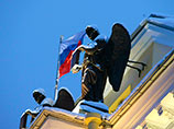 Конституционный суд РФ узаконил анонимные жалобы на граждан и юридических лиц