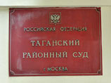 Суд арестовал хулигана за подрыв гранаты в центре Москвы Суд арестовал хулигана за подрыв гранаты в центре Москвы