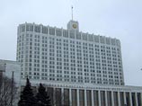 В правительстве задумались о возврате отмененного в 2010 году социального налога - это часть самой жесткой системы реформирования системы сбора доходов В правительстве задумались о возврате отмененного в 2010 году социального налога - это часть самой жесткой системы реформирования системы сбора доходов