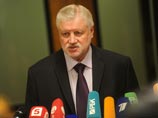 Прокремлевский фонд назвал лидером "Рейтинга законотворцев" эсера Миронова Прокремлевский фонд назвал лидером "Рейтинга законотворцев" эсера Миронова