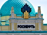 "Коммерсант": "Роснефти" не хватит газа для поставок по заключенным контрактам "Коммерсант": "Роснефти" не хватит газа для поставок по заключенным контрактам