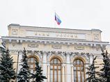 В Кремле о курсе рубля: "Это далеко не обвал"