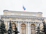 В Кремле о курсе рубля: "Это далеко не обвал" В Кремле о курсе рубля: "Это далеко не обвал"