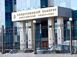 В Следственном комитете России после публикации в Великобритании доклада об убийстве бывшего сотрудника ФСБ Александра Литвиненко заявили, что еще в июле 2014 года расследование дела "перешло из уголовно-правовой в политическую плоскость"