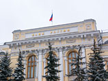 Набиуллина не поехала на экономический форум в Давосе из-за обвала рубля