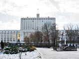 "Ведомости": правительство ищет резервы для сокращения расходов сверх утвержденных 10% "Ведомости": правительство ищет резервы для сокращения расходов сверх утвержденных 10%