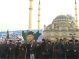 Грозный, 22 января 2015 года Грозный, 22 января 2015 года